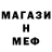 Метадон VHQ Krimbley
