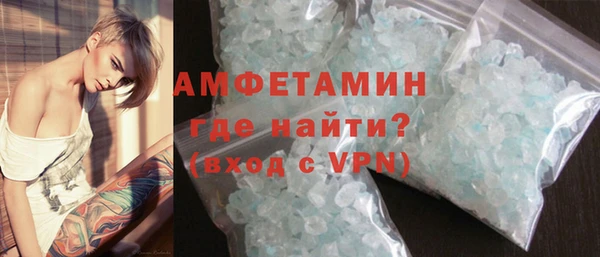 COCAINE Приозерск