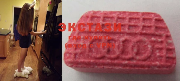 COCAINE Приозерск