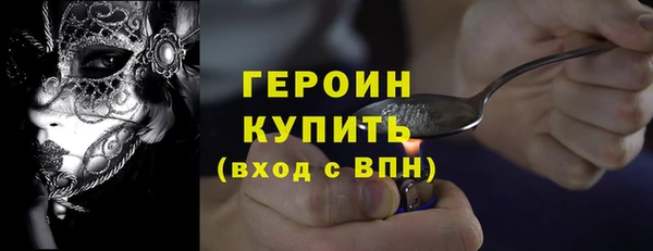 скорость Зуевка