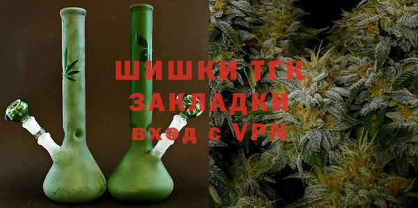 COCAINE Приозерск