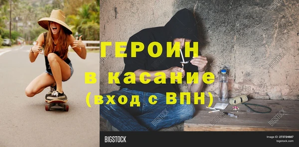 COCAINE Приозерск