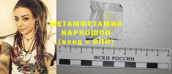 COCAINE Приозерск