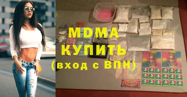COCAINE Приозерск