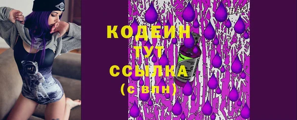 COCAINE Приозерск