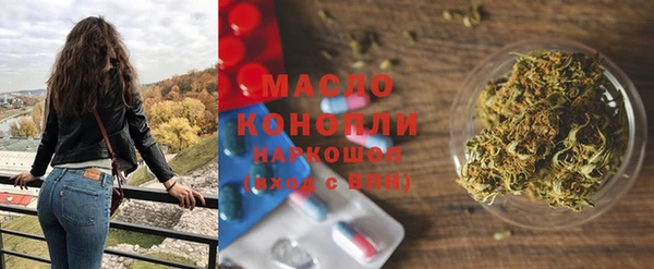 спиды Пролетарск