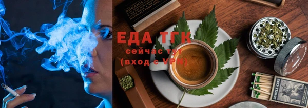 COCAINE Приозерск