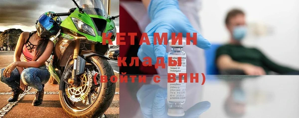 спиды Пролетарск