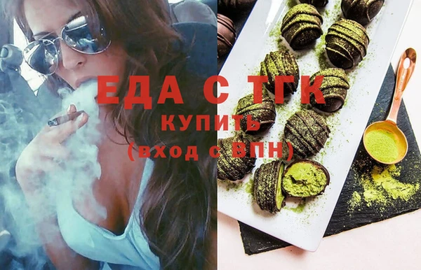 спиды Пролетарск