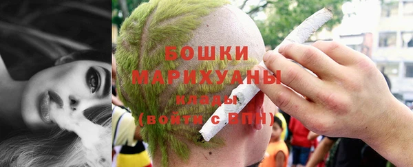 COCAINE Приозерск
