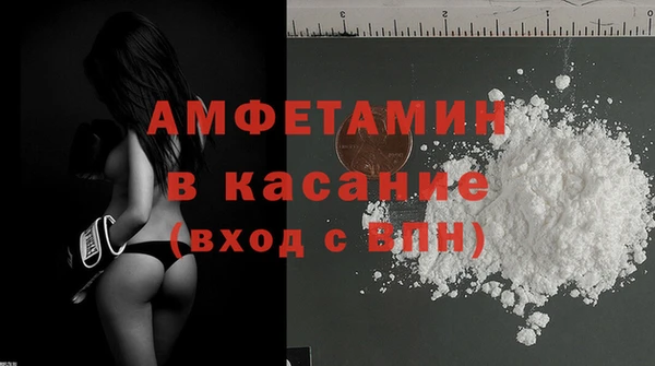 каннабис Протвино