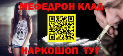 спиды Можга
