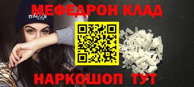 MDMA Premium VHQ Бузулук
