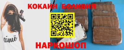 MDMA Premium VHQ Бузулук