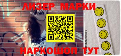 кокс Лесосибирск