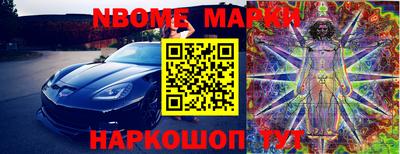 MDMA Premium VHQ Бузулук