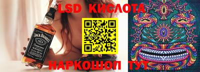 синтетический гашиш Ликино-Дулёво