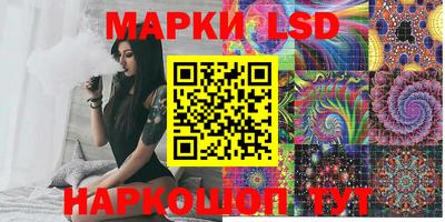кокс Лесосибирск