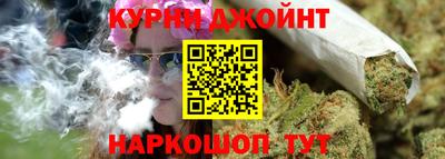 MDMA Premium VHQ Бузулук