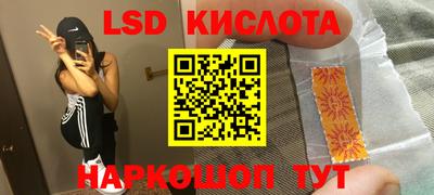кокс Лесосибирск