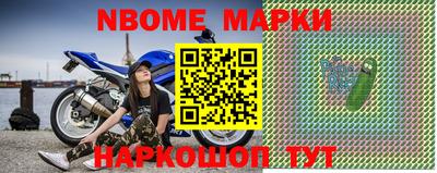 кокс Лесосибирск