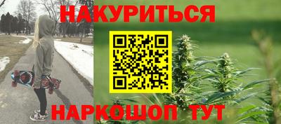 кокс Лесосибирск