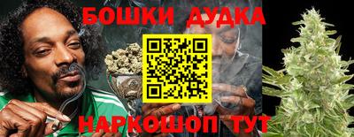 кокс Лесосибирск