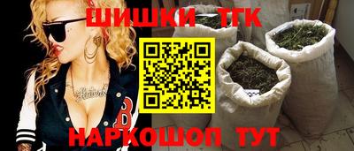 герыч Бугуруслан