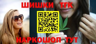 спиды Ливны