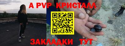кокс Лесосибирск