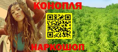 кокс Лесосибирск