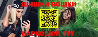 MDMA Premium VHQ Бузулук