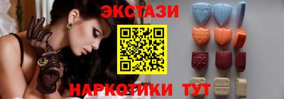 синтетический гашиш Ликино-Дулёво