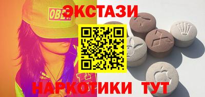 синтетический гашиш Ликино-Дулёво