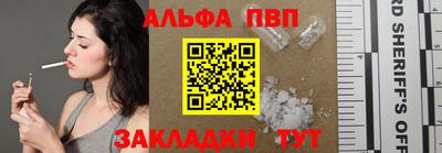 MDMA Premium VHQ Бузулук