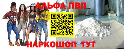 кокс Лесосибирск