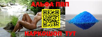 кокс Лесосибирск