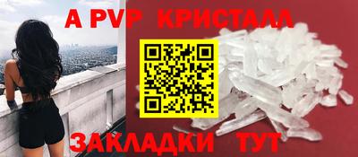 MDMA Premium VHQ Бузулук