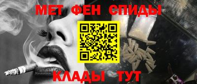 кокс Лесосибирск