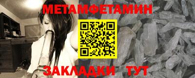 MDMA Premium VHQ Бузулук