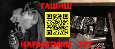 герыч Бугуруслан