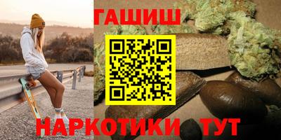 герыч Бугуруслан