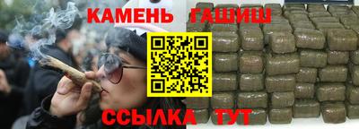спиды Ливны