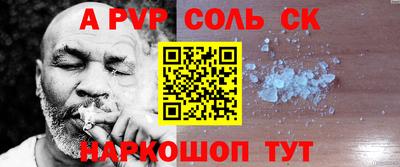 MDMA Premium VHQ Бузулук