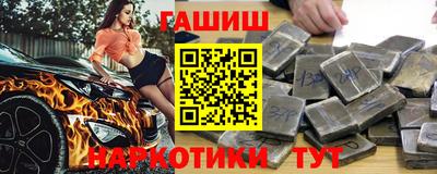 спиды Ливны
