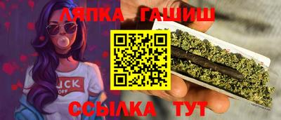 кокс Лесосибирск