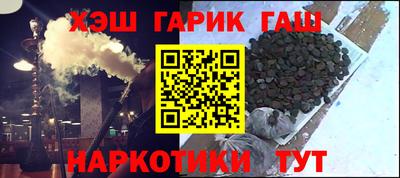кокс Лесосибирск