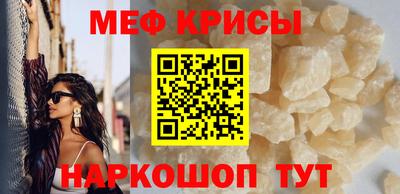 кокс Лесосибирск