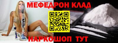 MDMA Premium VHQ Бузулук