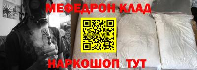 герыч Бугуруслан